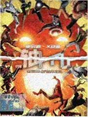 山野慢行 旅行综艺在线完整版