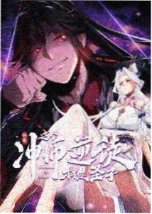 墨色江湖 武侠动漫在线完整版