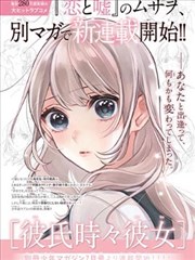 灰烬骑士 漫改战斗在线完整版